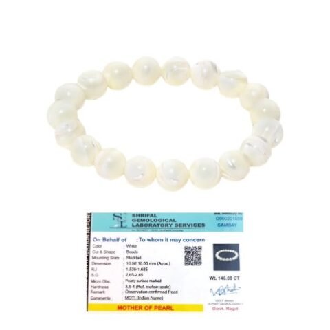 Natural Mother of Pearl (Matrika) Nacre Bracelet 10mm Certified Unisex Stretchable Original Real Crystal Bracelet For Calming Energy, Stress Reduction, Emotional Balance, Peace