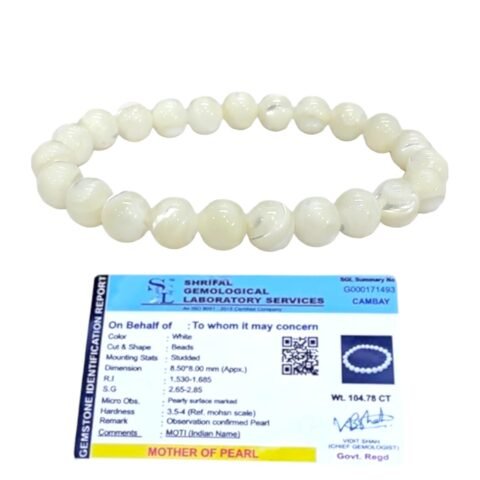 Natural Crystal Mother of Pearl (Matrika) Nacre Bracelet 8mm Original Semi Precious Gemstone Unisex Bracelet For Calming Energy, Stress Reduction, Emotional Balance and Peace