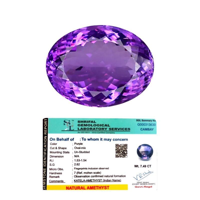 Natural Amethyst Gemstone Original Certified Premium oval-cut Katela/Jamunia Gem For Crown Chakra, Third Eye, Peace, Planet Saturn & Ring Jewellery approx 7 carat