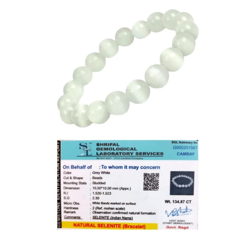 Lab Certified Natural Selenite Bracelet AAA Grade 10mm Stretchable Unisex Original Real Crystal Bracelet For Crown Chakra, Aura Cleansing, Purification, Peace & Meditation