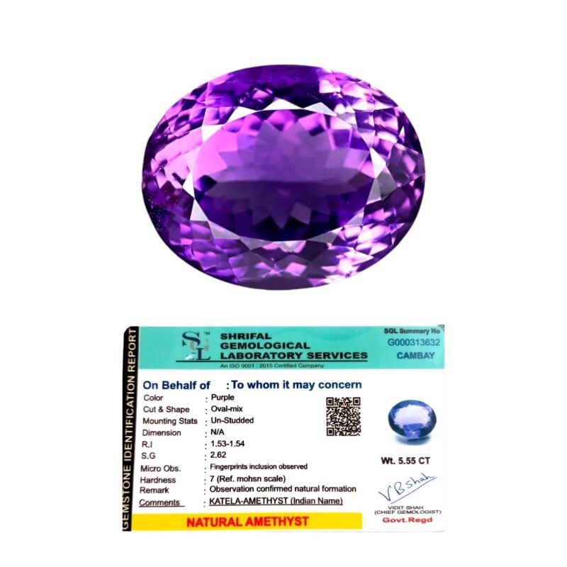 Natural Brazilian Amethyst Gemstone Original Certified Unisex Premium oval-cut Katela/Jamunia Gem For Crown Chakra, Third Eye, Planet Saturn & Ring Jewellery approx 5 carat