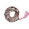 Pure Natural Pink Rhodonite Certified Jaap Mala for Men and Women Natural Pure 8 mm Beads - for Yoga Reiki Meditation Feng Shui with Palo Santo Smudge Stick