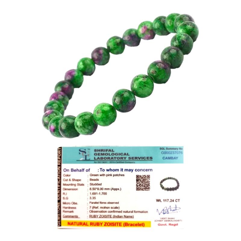 Natural Ruby Zoisite (Anyolite) Bracelet Lab-Certified AAA Grade 8mm Stretchable Original Unisex Bracelet For Heart and Root Chakras, Joy, Creativity, Manifestation & Meditation
