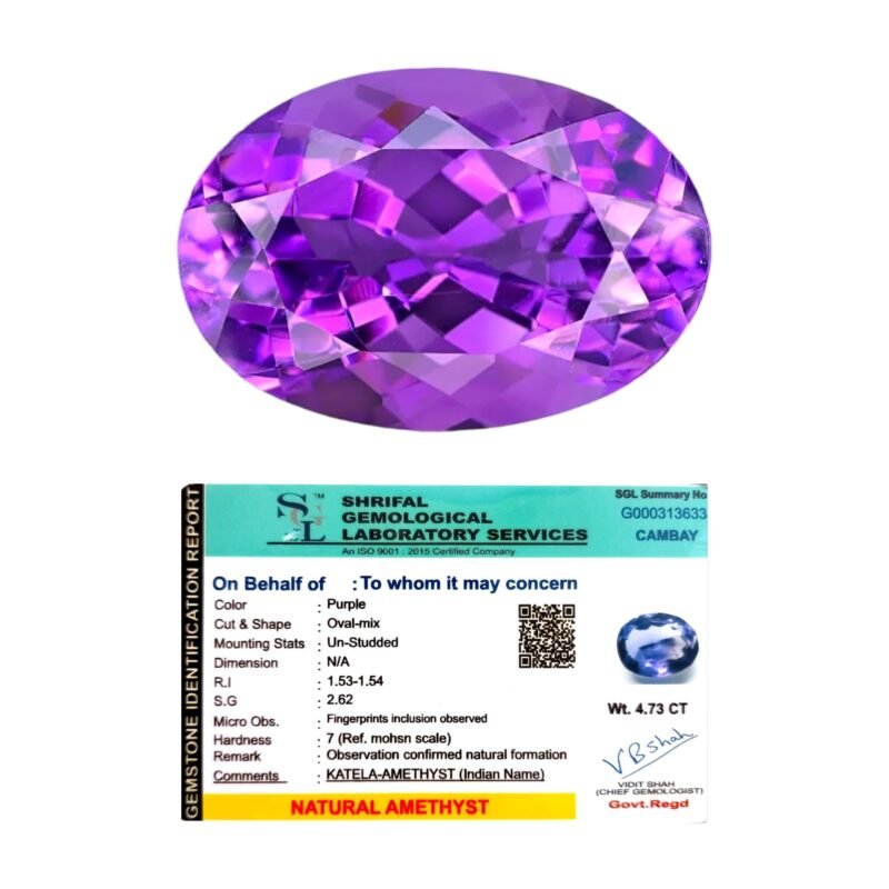 Natural Brazilian Amethyst Gemstone Original Certified Unisex Premium oval-cut Katela/Jamunia Gem For Crown Chakra, Third Eye, Peace, Planet Saturn & Ring Jewellery approx 4 carat