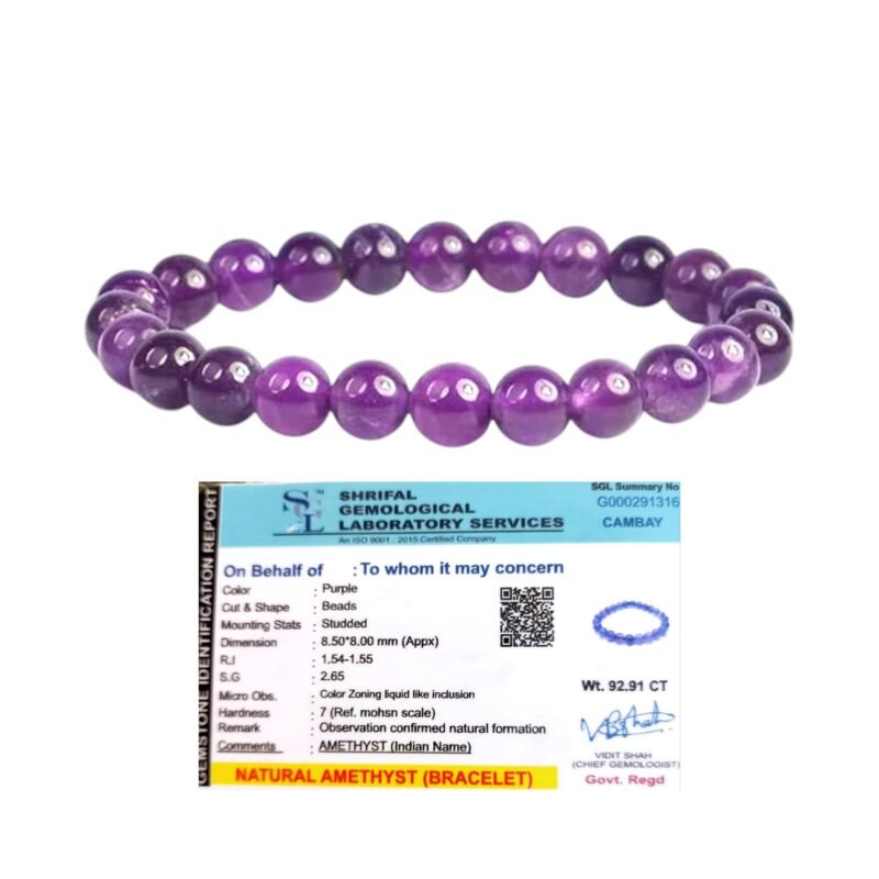 Premium Natural Amethyst Bracelet Original Certified 8mm Unisex Real Katela/Kathela Bracelet for Peace, Meditation & Manifestation